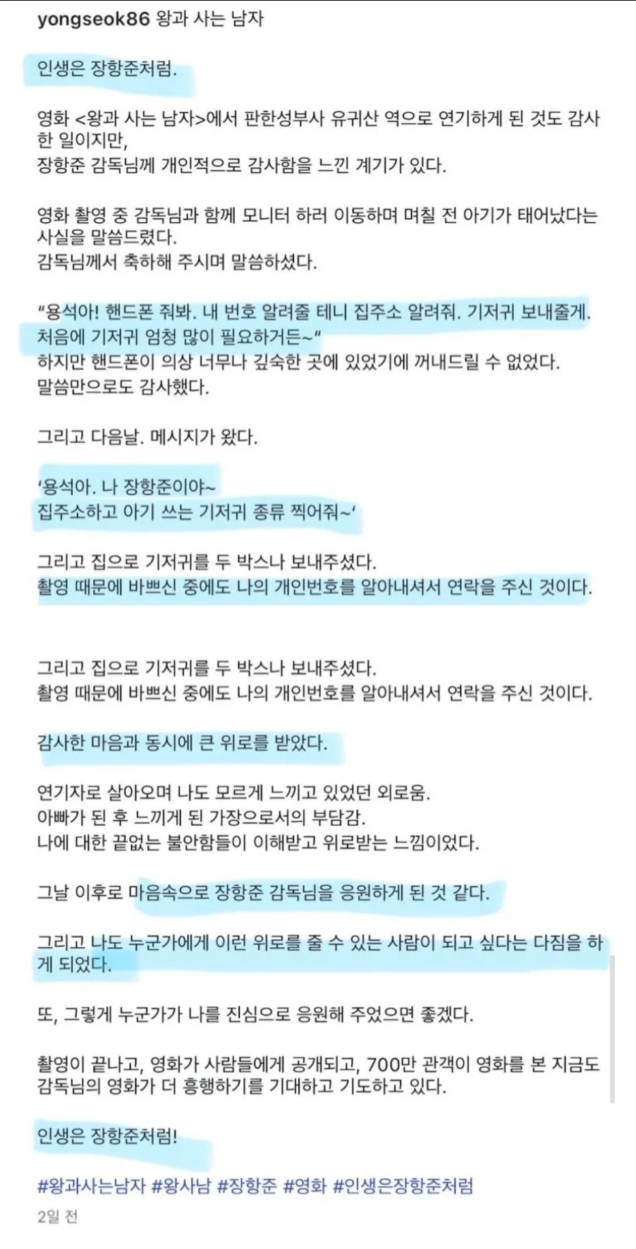0619467013 a67095e7