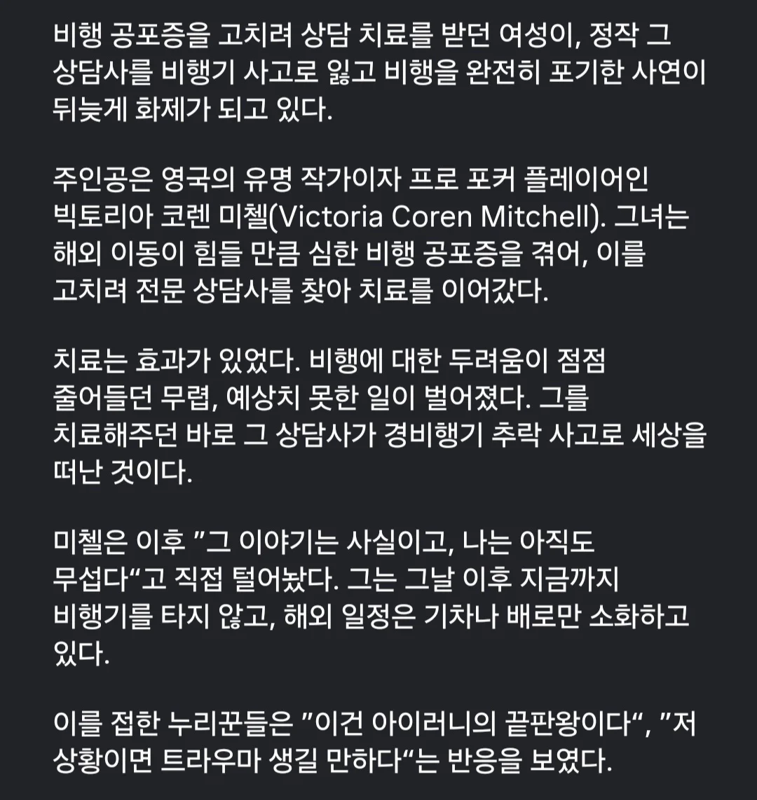 0620569173 0093430b