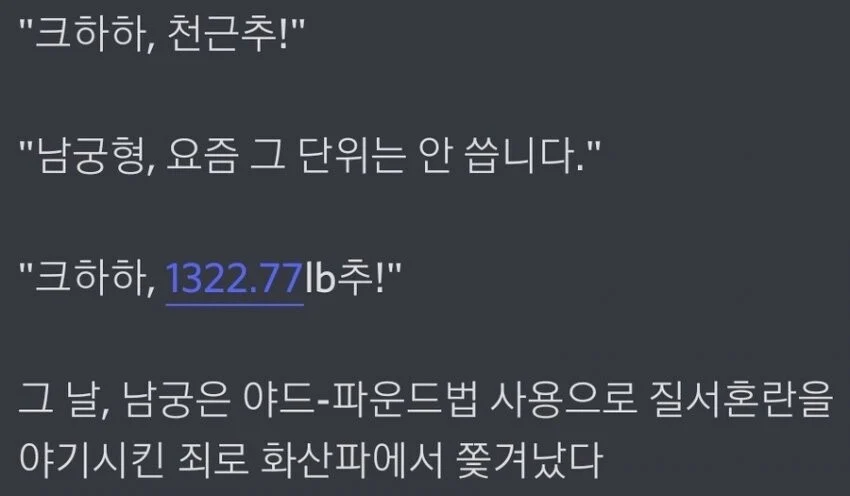 0621240671 5ae70a2a