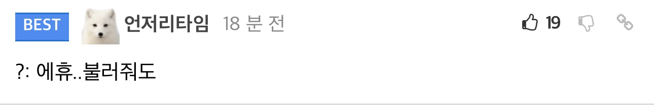 0624514147 e4ce2bca