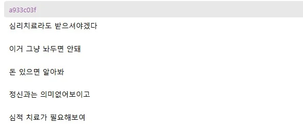 0625505240 87a1d783