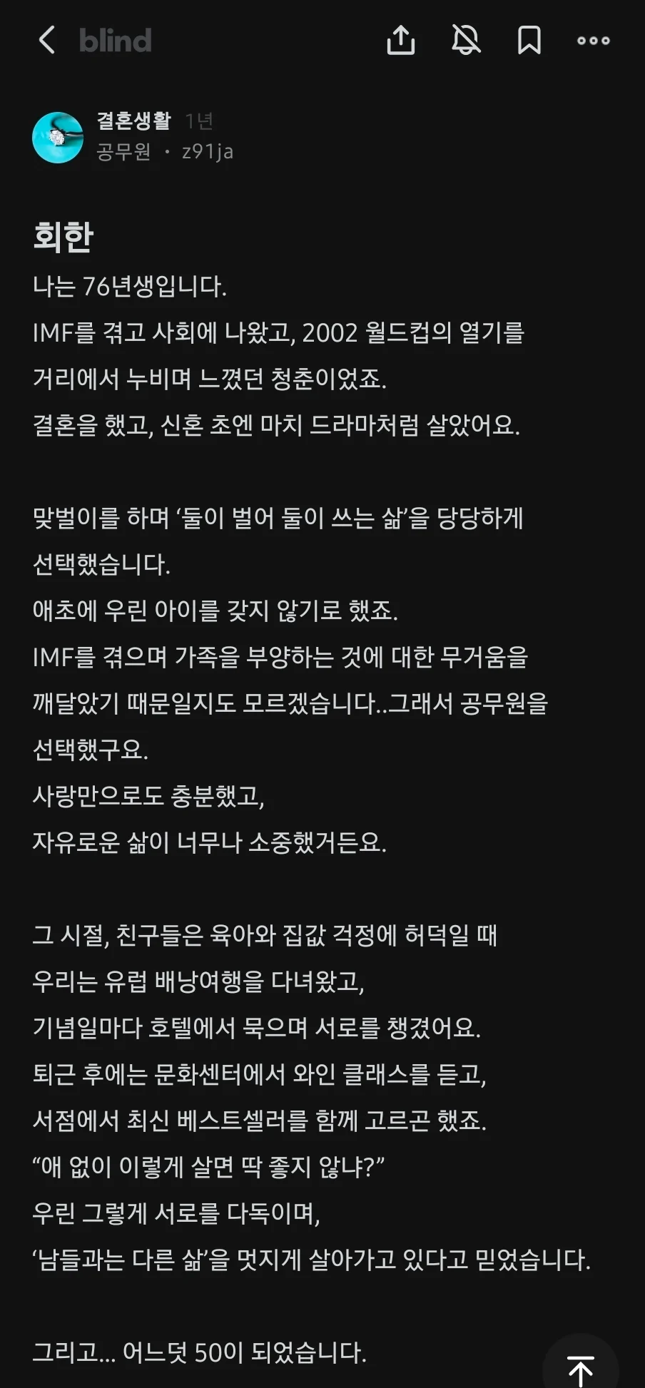 0626109032 9fefb9a8