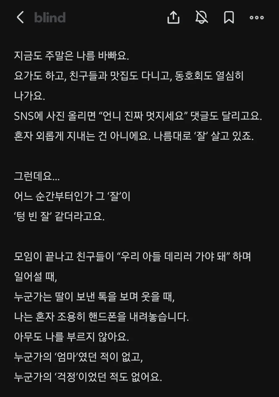 0626125912 c25934ee