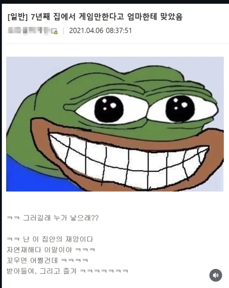 0632409871 666e9e78
