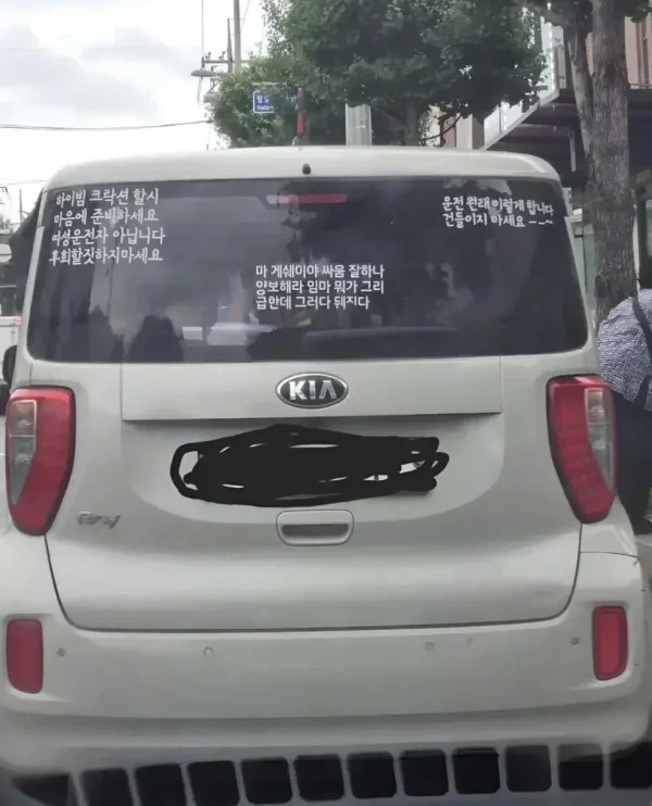 0633100002 d55d4289