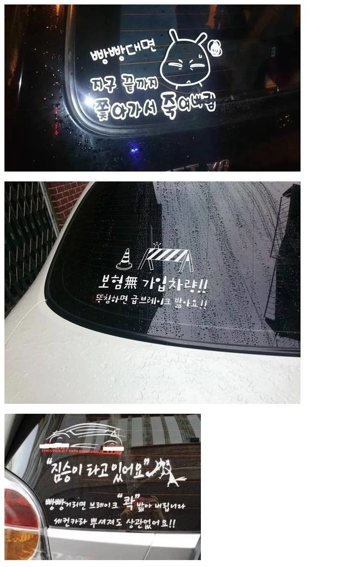 0633118372 5cf07881