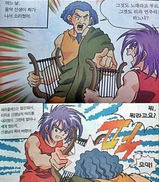 0634030044 1b1962ad