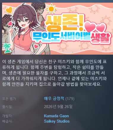 0641332511 c4a0d060