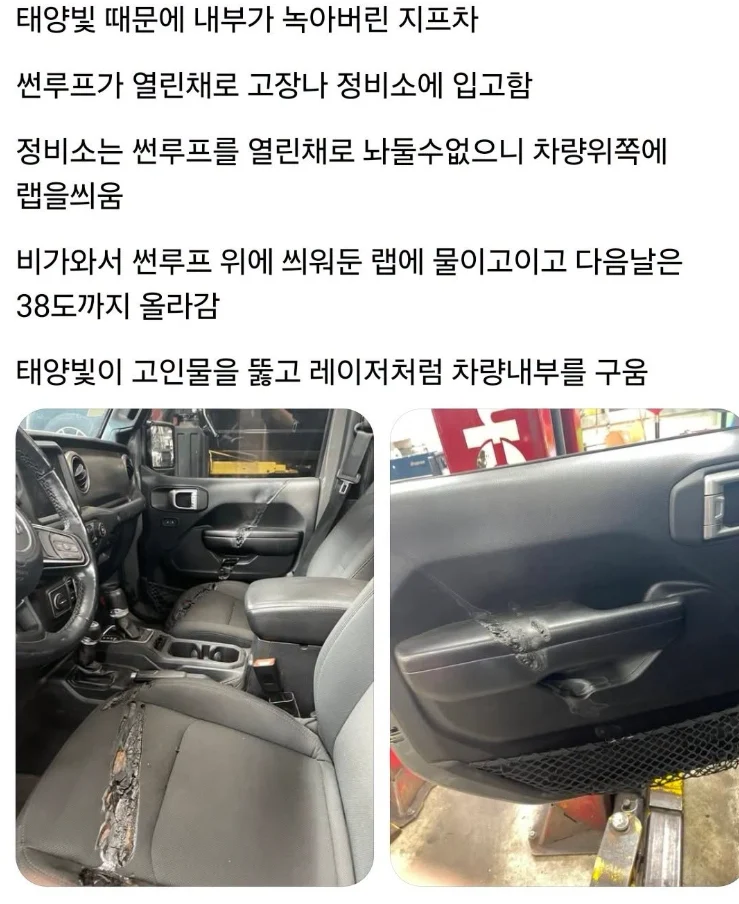 0656038271 9423f045