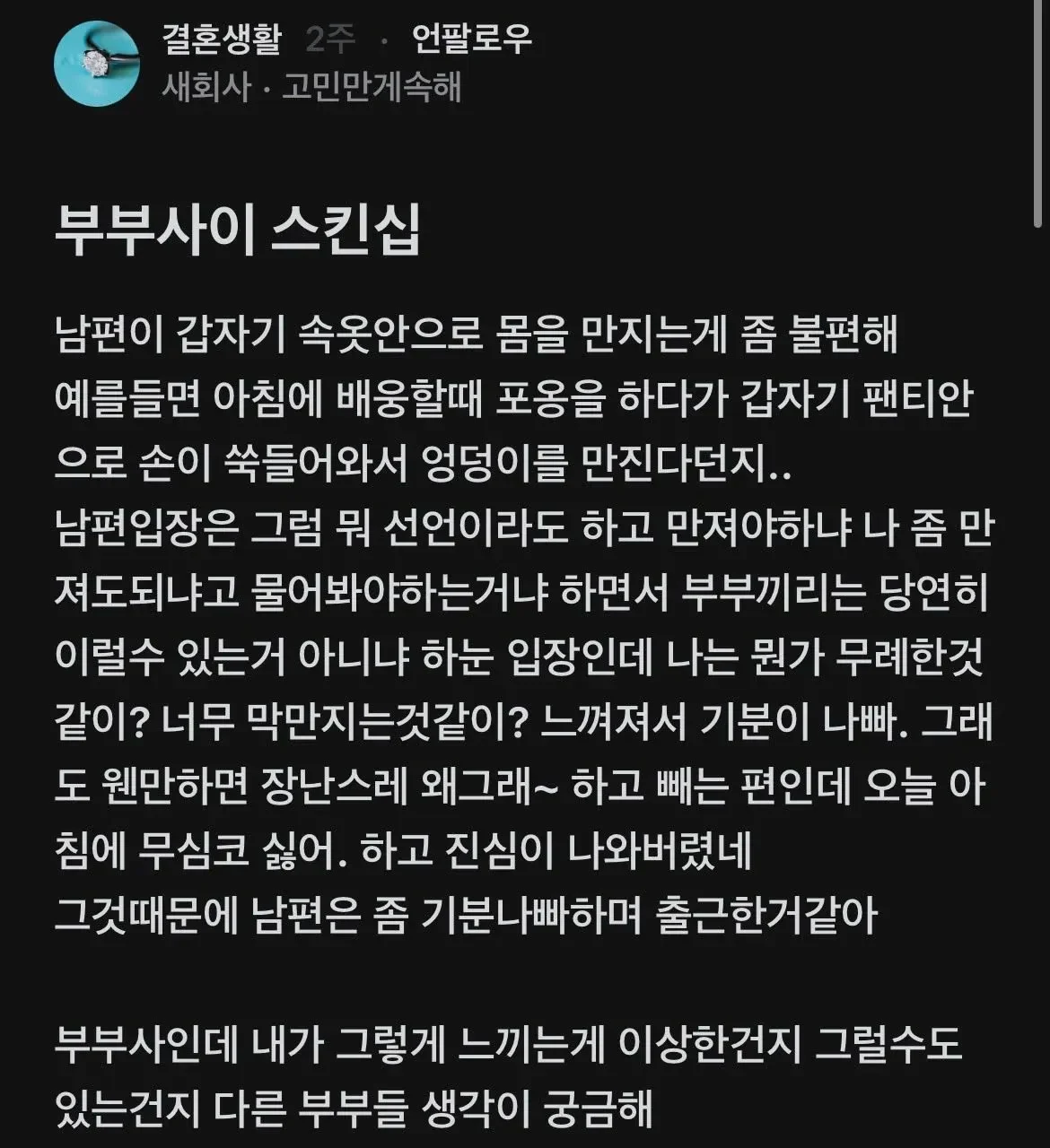 0656181917 aa40b699