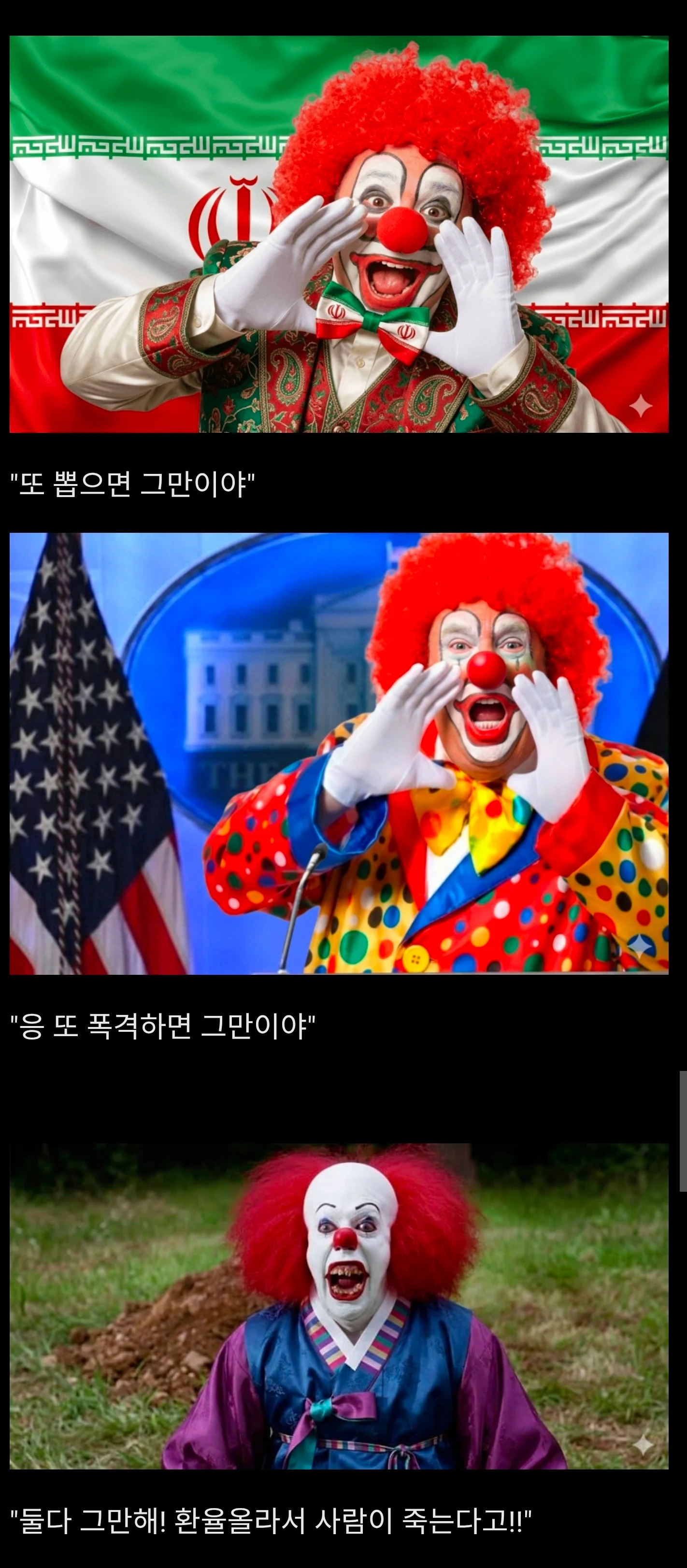 0657044535 e539446d