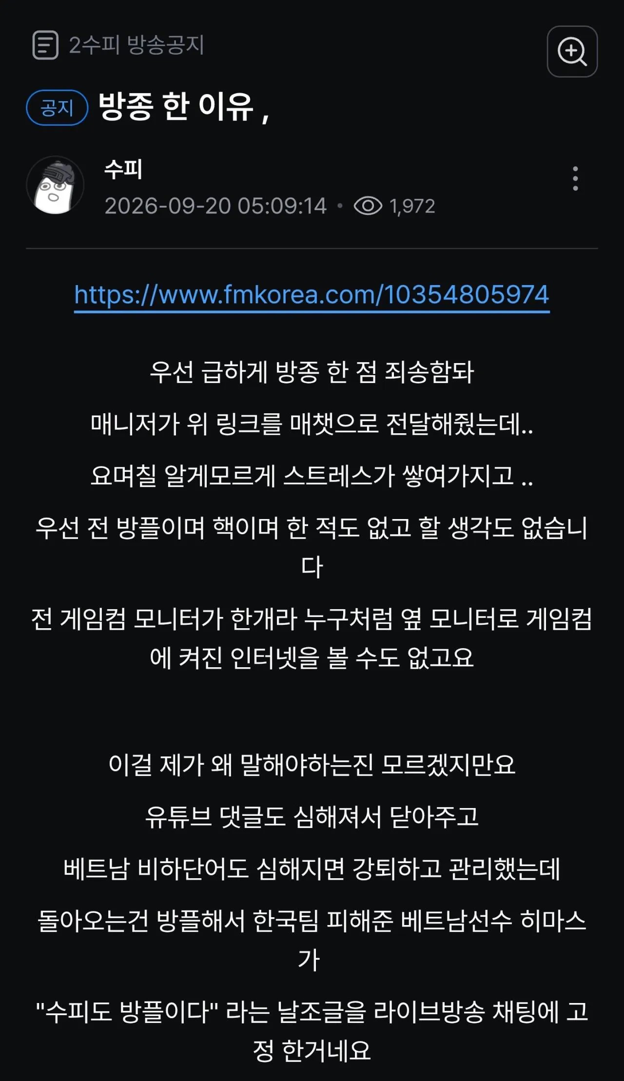 0659443875 22923fbf