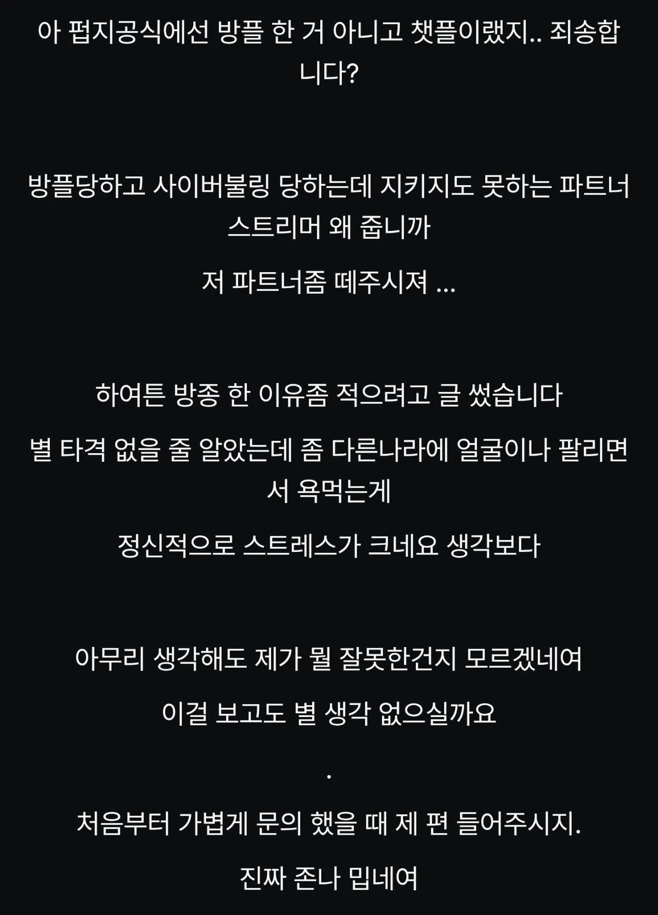 0659448756 9db19a8d