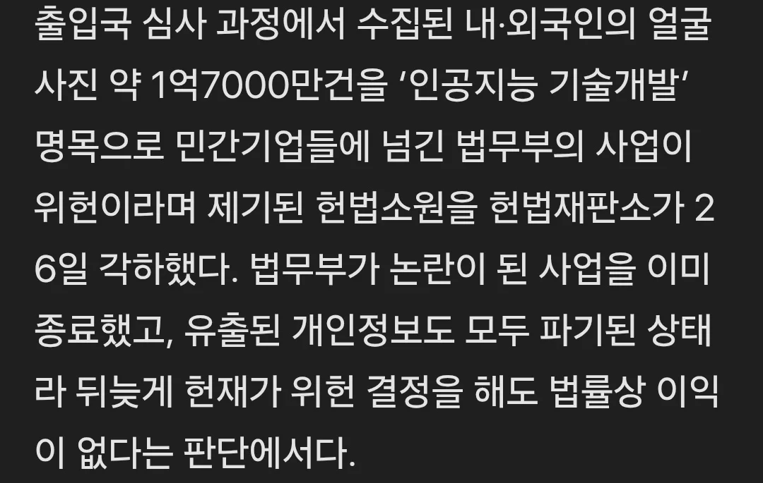 0703181487 68c15bf9