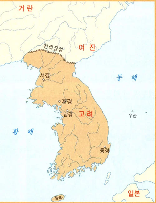 0727059230 c6537e24