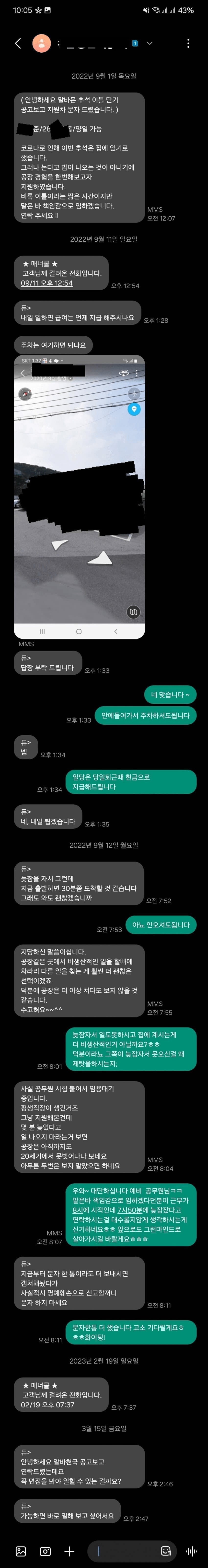 0727249384 ee9c57bd