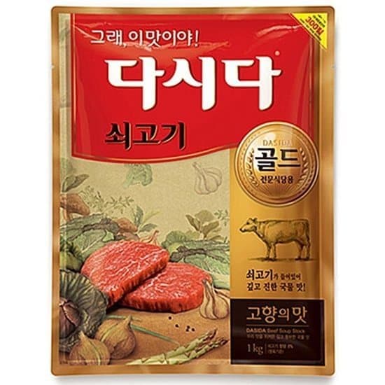 0728446219 9f6ab11b