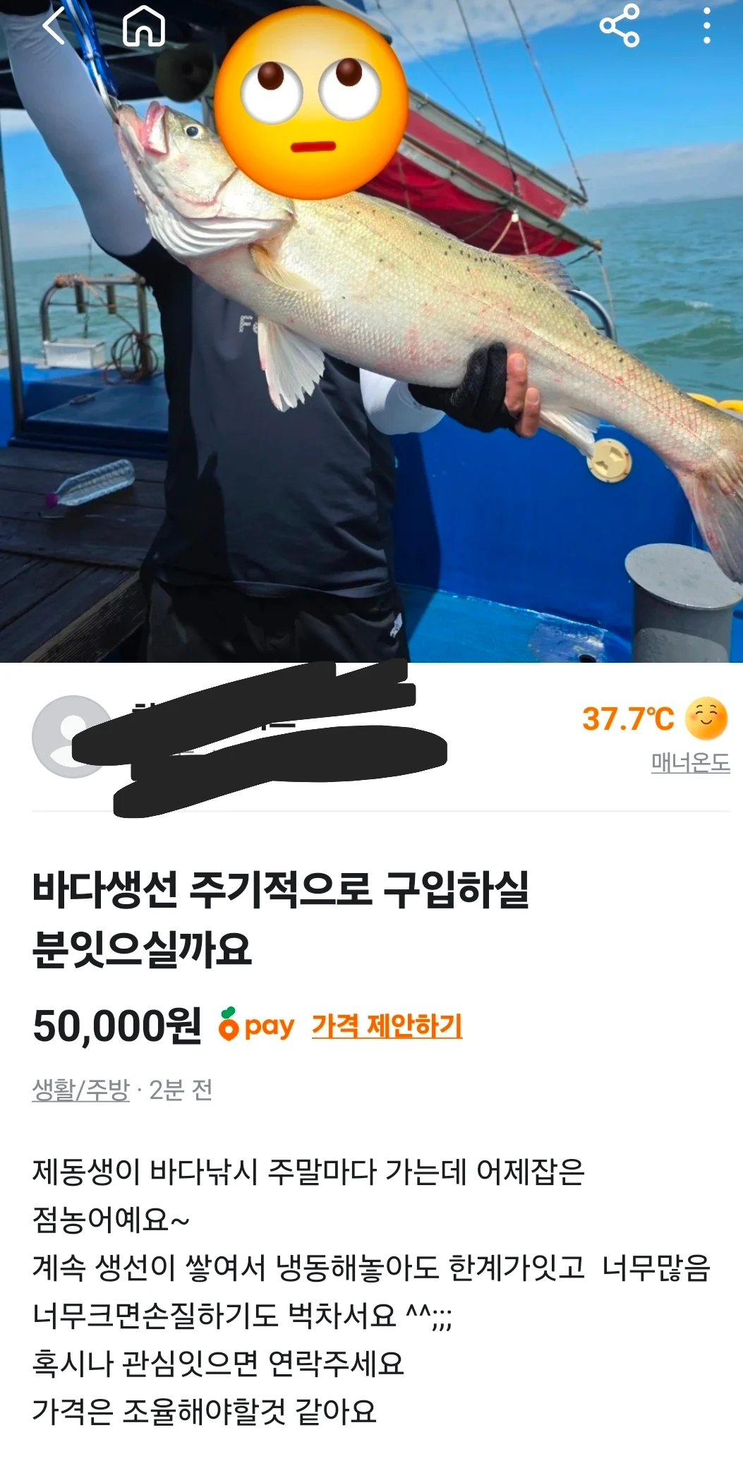 0731306169 8df63bc6
