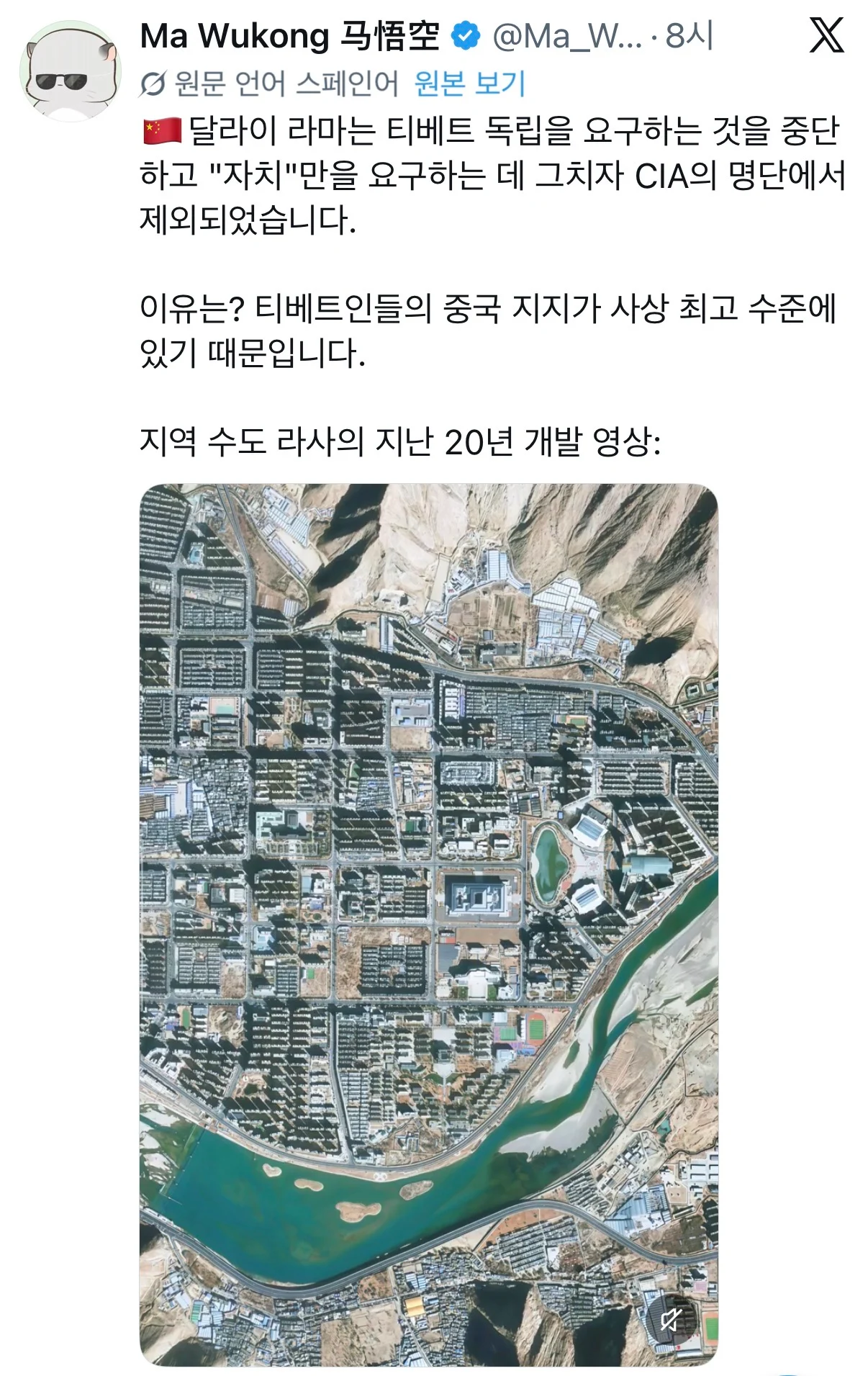 0735430382 25810457