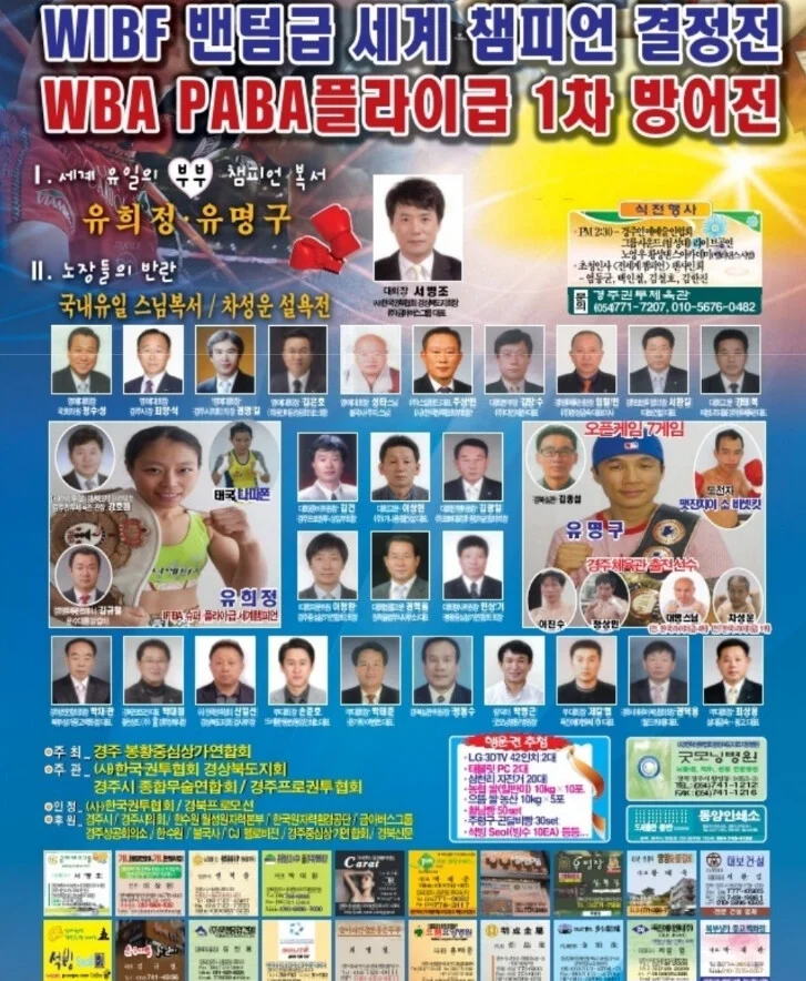 0740081313 0ab03b9d