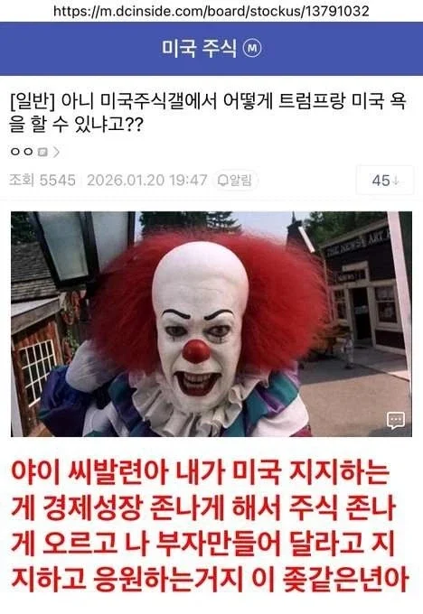 0740482102 783194a1