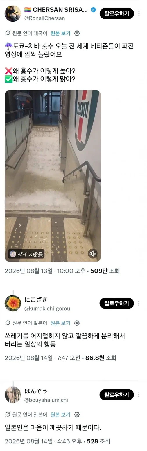 0741475002 db21978e