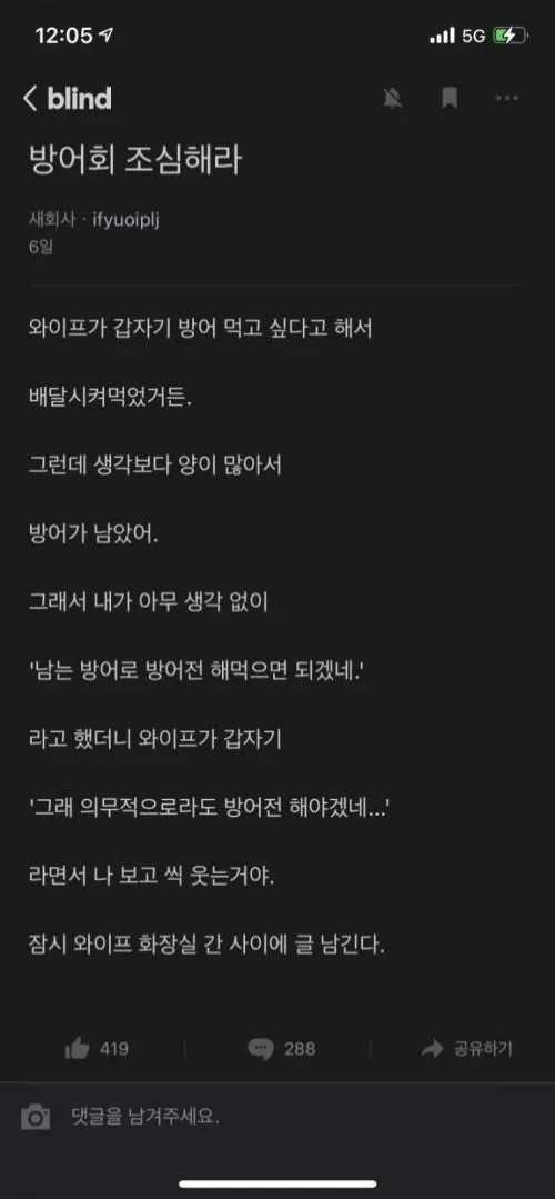 0742228670 6a8108f1