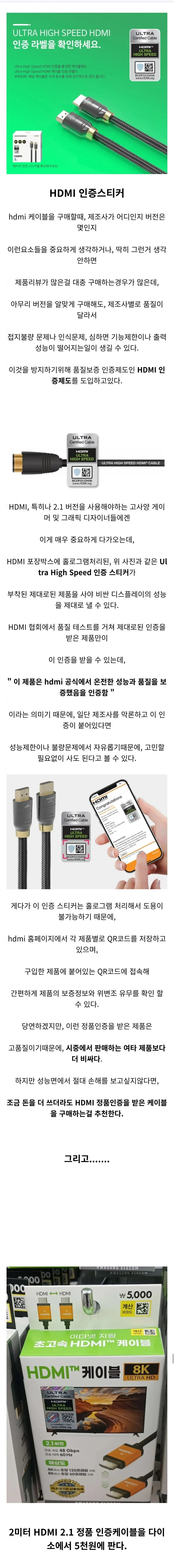 0759122228 3f328097