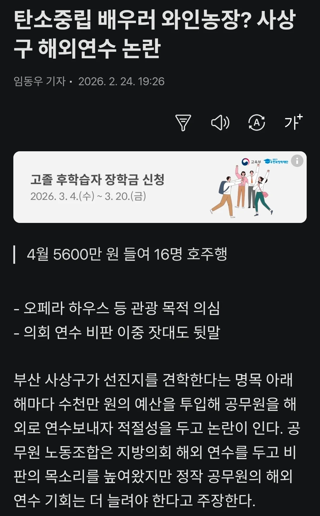 0800345616 508b832b