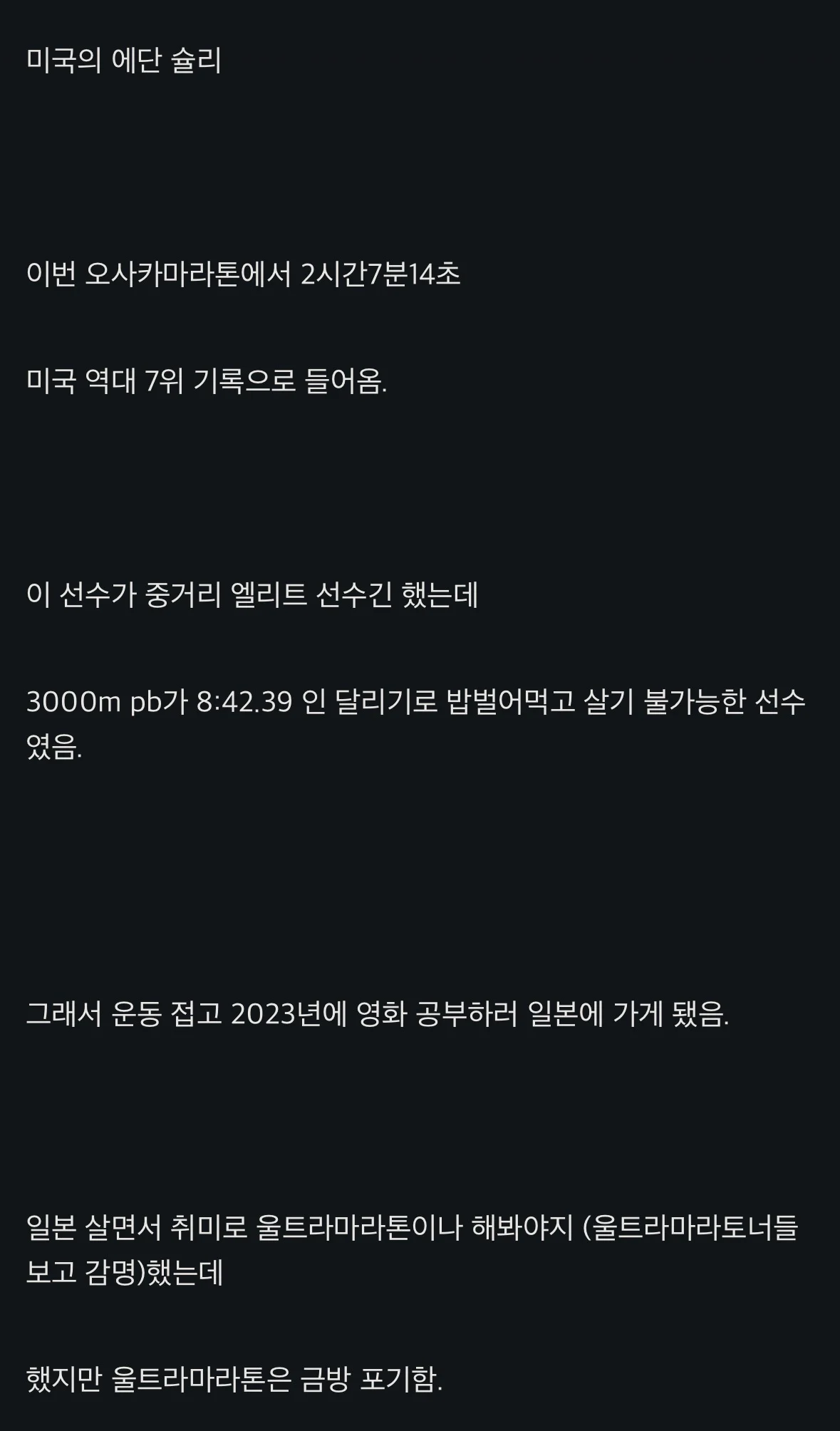 0801312595 820003bc