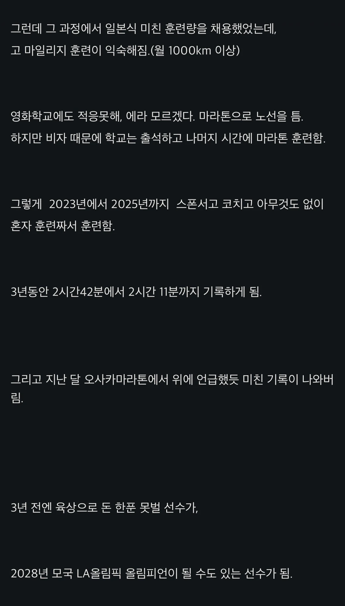 0801316439 3def7805