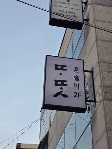 0802277563 5c94487b