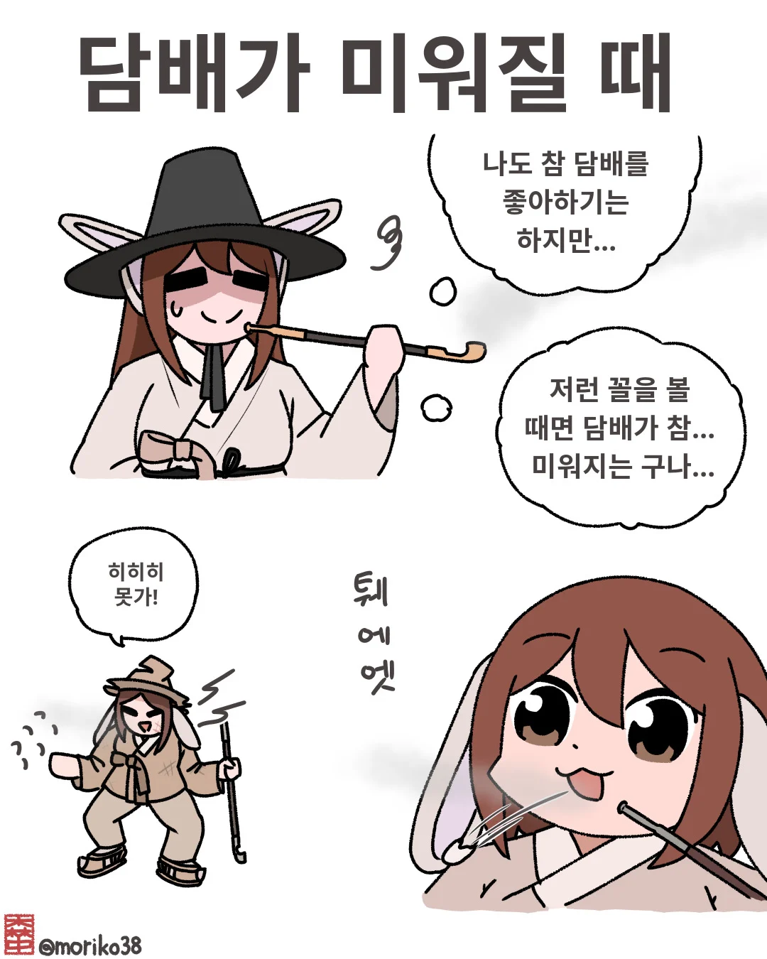 0804177464 d99ef9c5