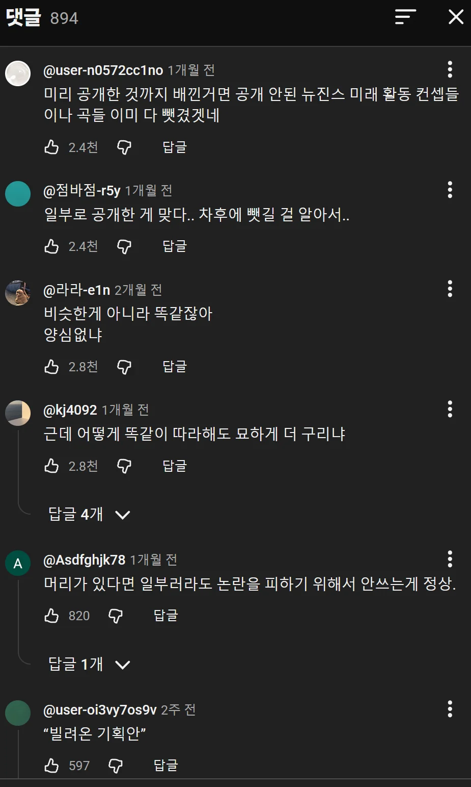 0805185373 10d29eb8