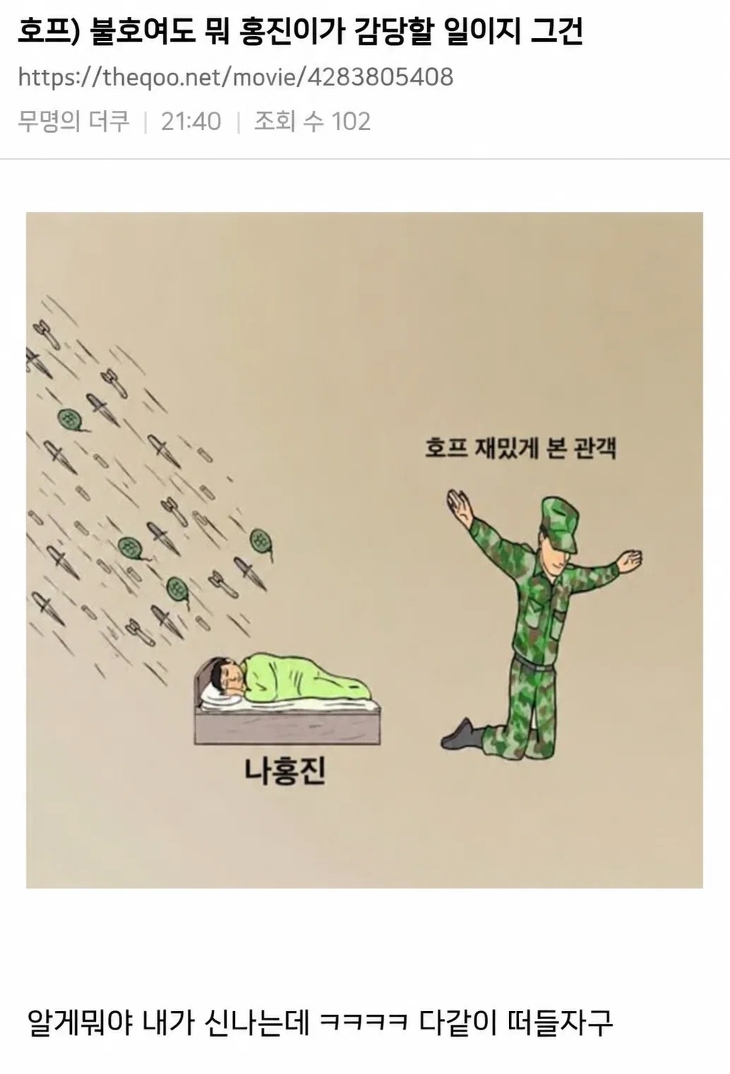 0805372769 b6c50eda