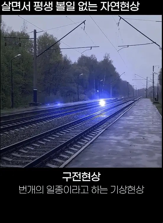 0805540340 aa5f6c9e