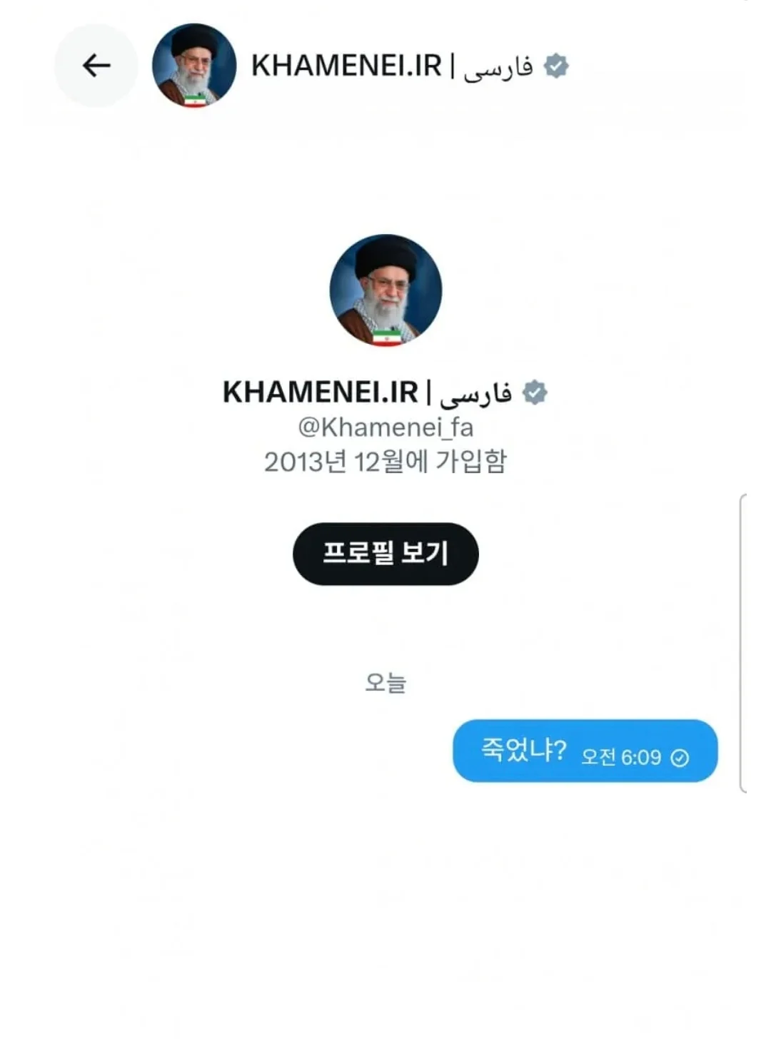0806326808 5367d571