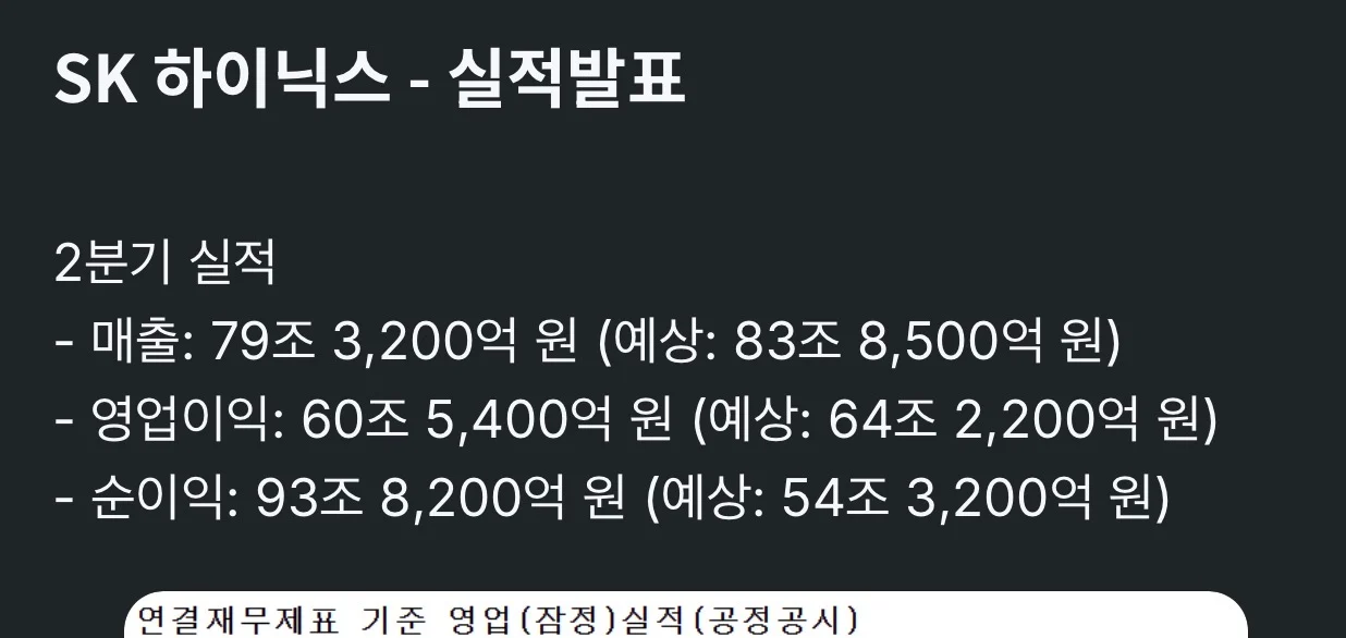 0809063537 949ee0a8