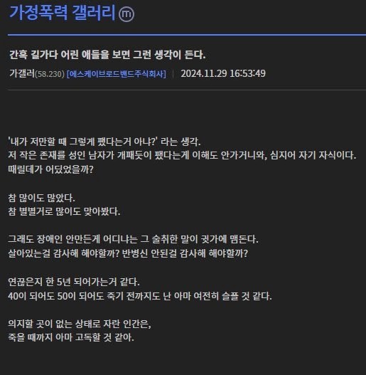 0812532142 25616fd2