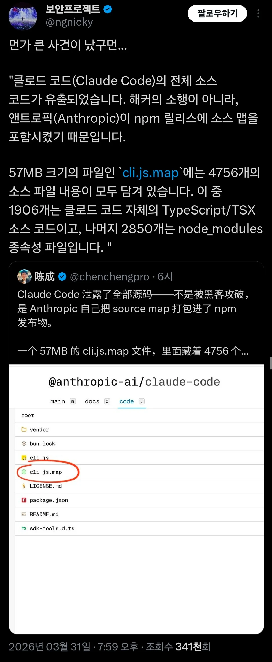 0813341963 4011a559