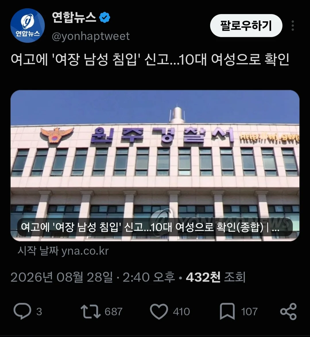 0814013066 fd43c261