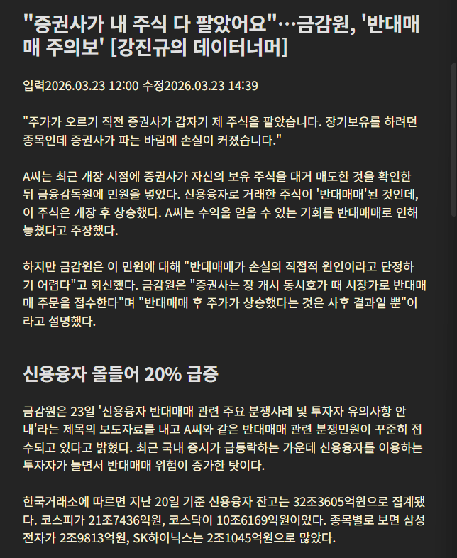 0814516341 708f768b