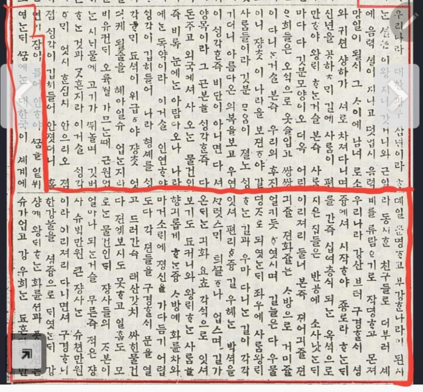 0818514432 a64311b9