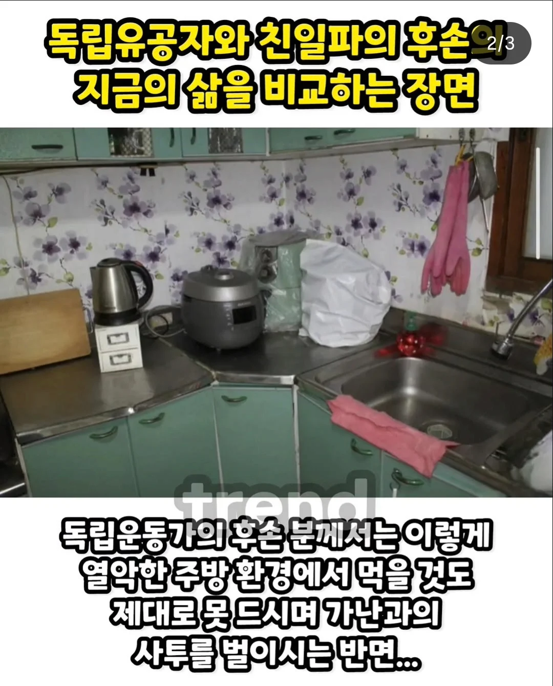 0820424934 c31cb25f