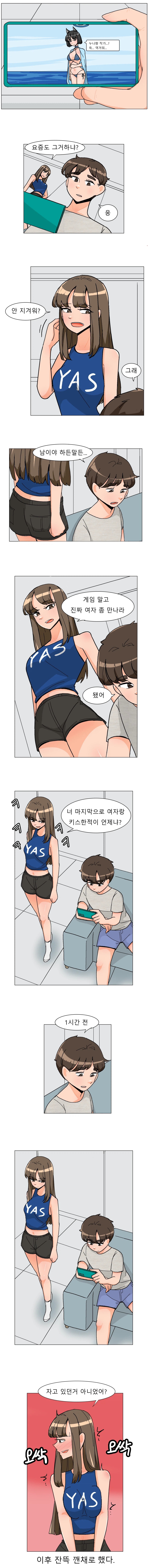 0821149299 41da83f6