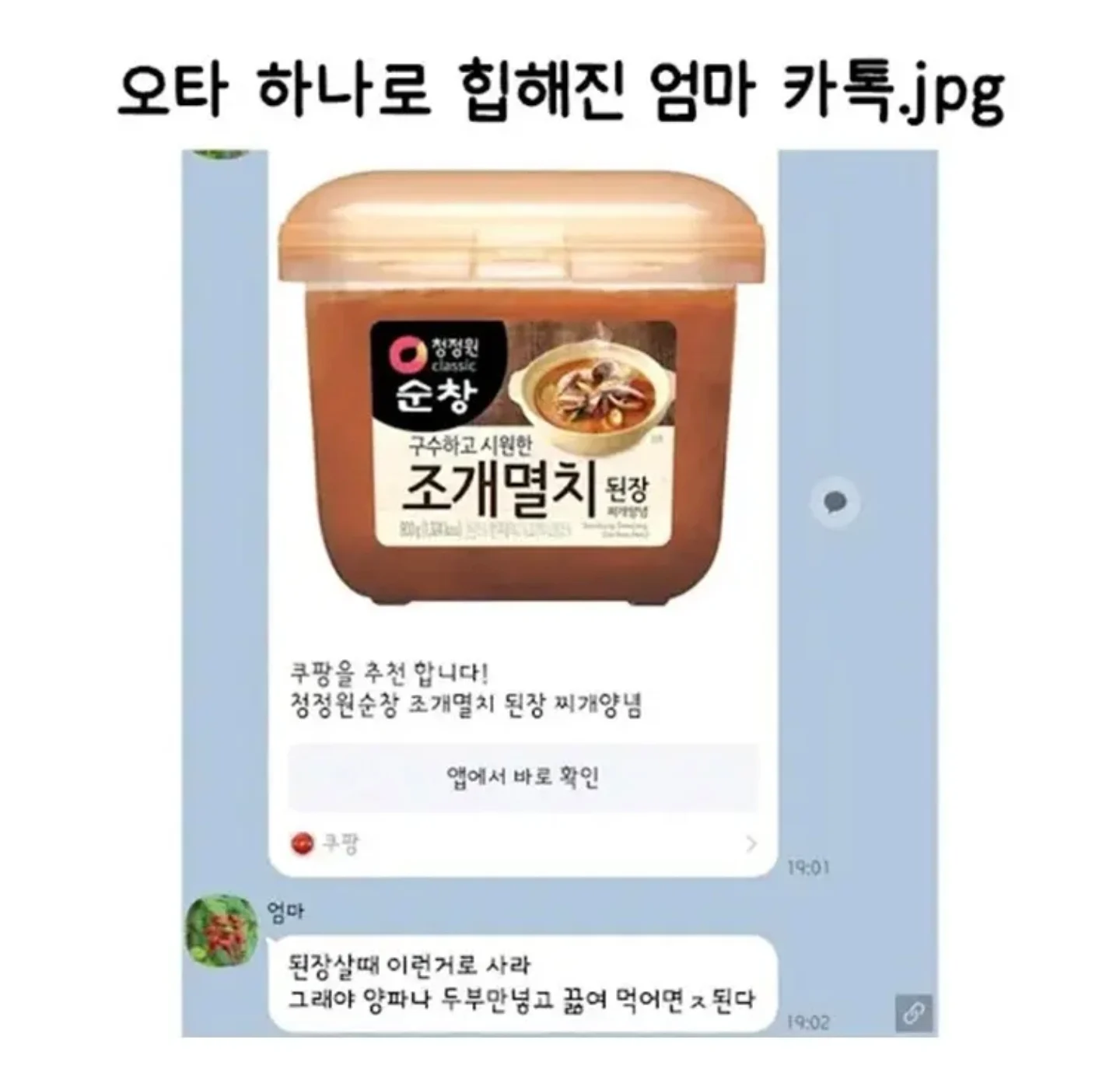 0821441311 683385bf