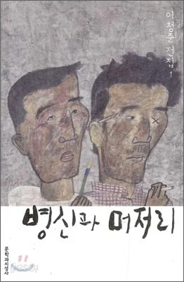 0822074749 10c0e706
