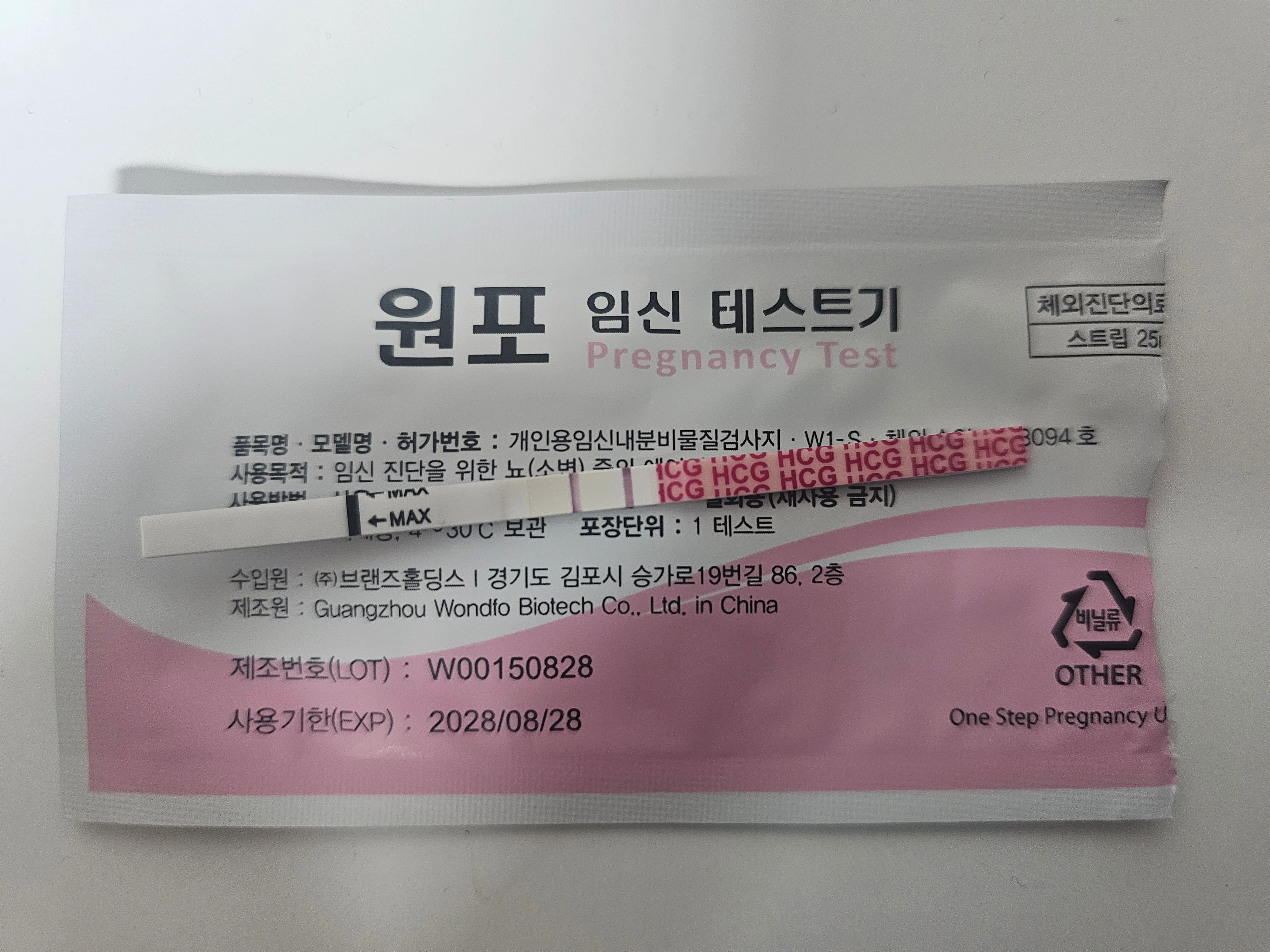 0824037568 52bcbb7b