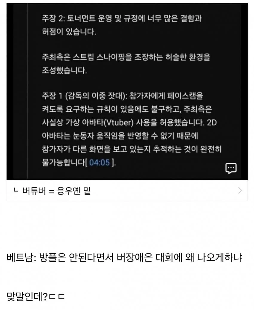 0824330198 3ee25369