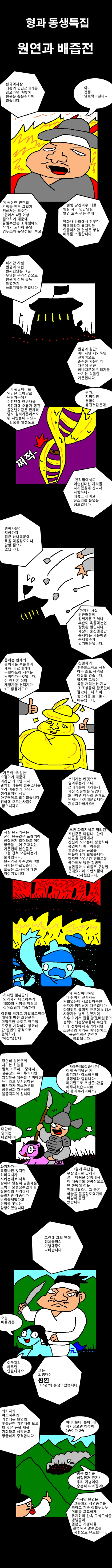 0825158814 984f8691